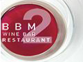 BBM Wine Bar quai du Général Guisan...