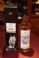 Vinotheque du Leman